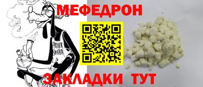 mix Кандалакша