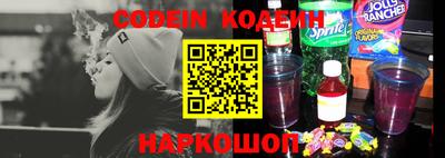 mix Кандалакша