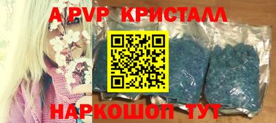 mix Кандалакша