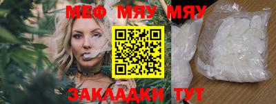 mix Кандалакша