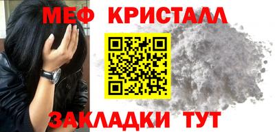 альфа пвп VHQ Канаш