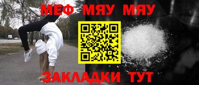 mix Кандалакша