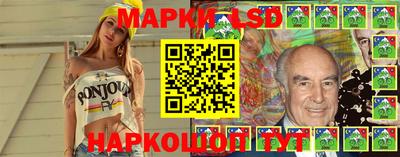 альфа пвп VHQ Канаш