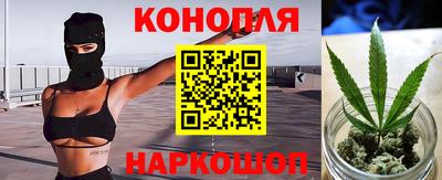 метамфетамин Камышлов