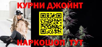 альфа пвп VHQ Канаш