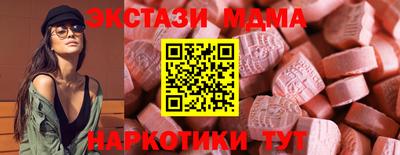 mix Кандалакша