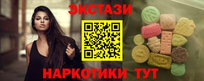 mix Кандалакша
