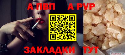 mix Кандалакша