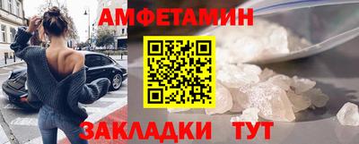 альфа пвп VHQ Канаш
