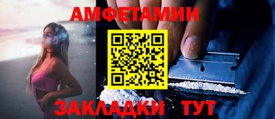 mix Кандалакша