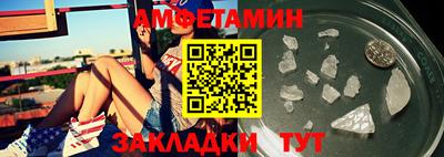 mix Кандалакша