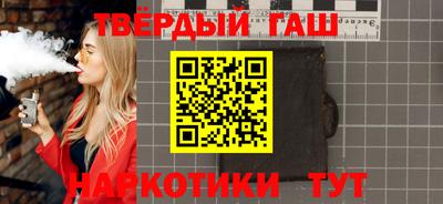 mix Кандалакша
