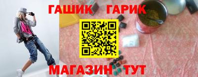 mix Кандалакша