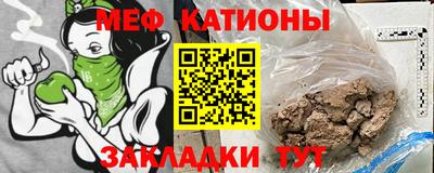 mix Кандалакша