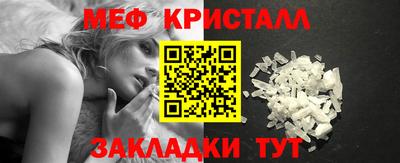альфа пвп VHQ Канаш