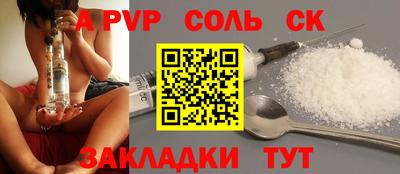 mix Кандалакша