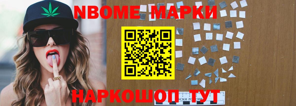 LSD-25 экстази кислота Красноярск